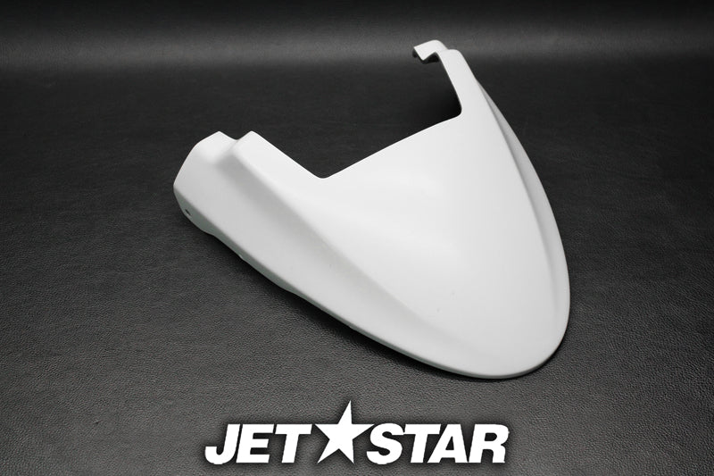 Used Aftermarket COVER,PIVOT 1 YB [X106-154]