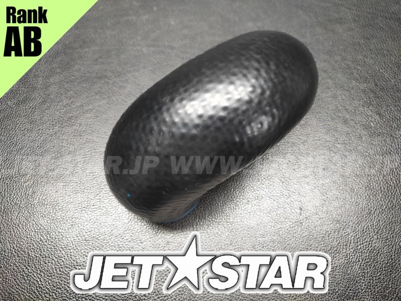 Used 6S5-14349-00-00 PIPE [X2305-96]