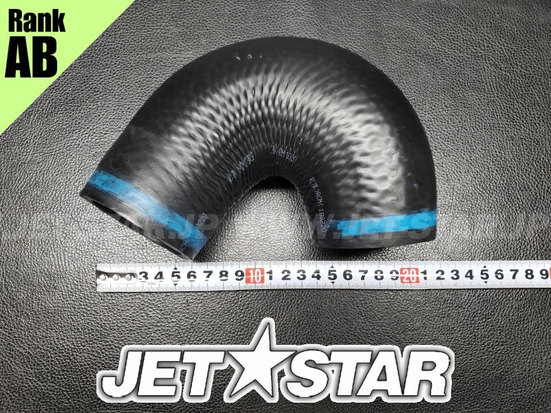 Used 6S5-14349-00-00 PIPE [X2305-96]