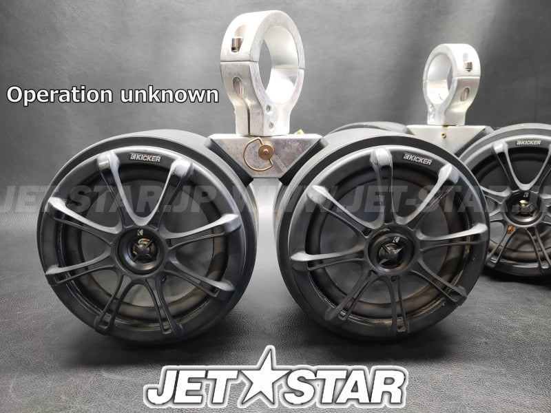 Used Aftermarket KICKER SPEAKER (WITH DEFECT) [X2306-91]