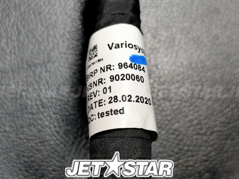 Used 420964120 HARNESS [X2308-53]