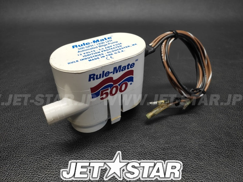 AfterMarket RULE BILGE PUMP Used [X2309-72]