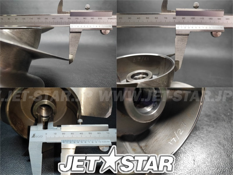 Slightly Used Aftermarket SKAT-TRAK SPECIAL ORDER IMPELLER 17/27 164-84-20 [X2310-55]