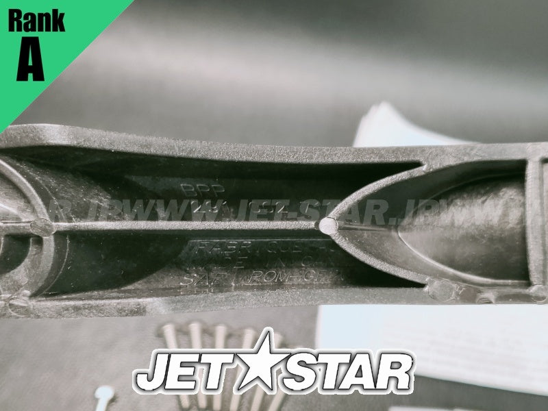 Slightly Used 291002711 LATERAL ARM LH [X2312-80]