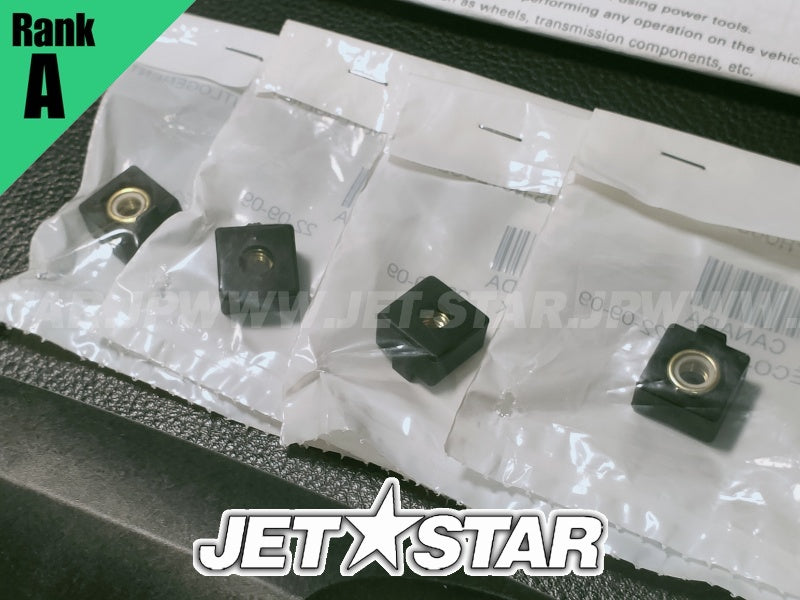 Slightly Used 291002711 LATERAL ARM LH [X2312-80]