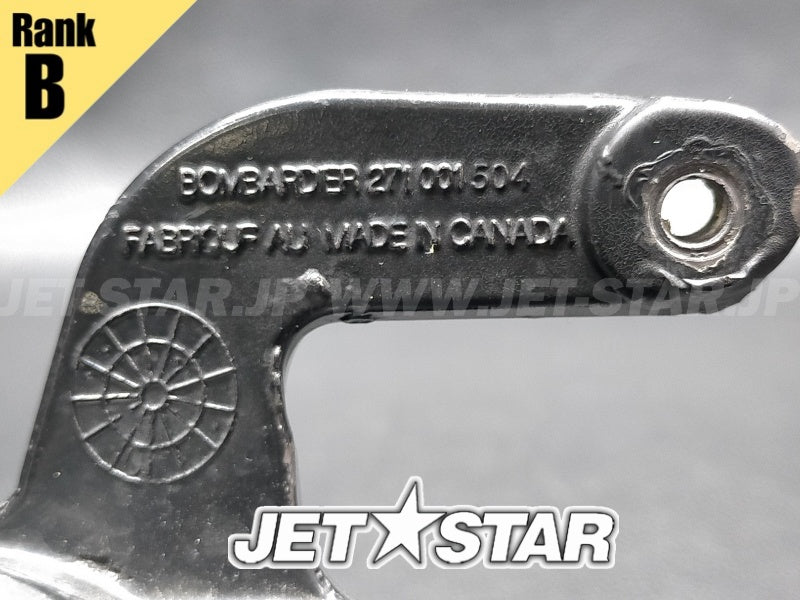 Used 271001395 STEERING NOZZLE [X2405-71]