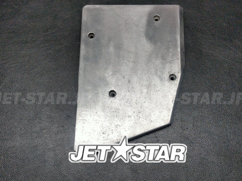 Used Aftermarket R&D PLATE STEP 2 [X2408-08]