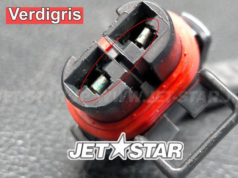 Used 278002321 IBR ACTUATOR (WITH DEFECT) [X2408-81]