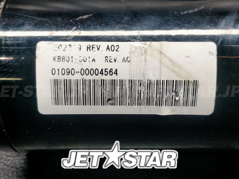 Used 278002321 IBR ACTUATOR (WITH DEFECT) [X2408-82]