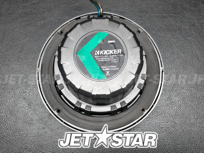 Used Aftermarket KICKER SPEAKER [X2411-40]