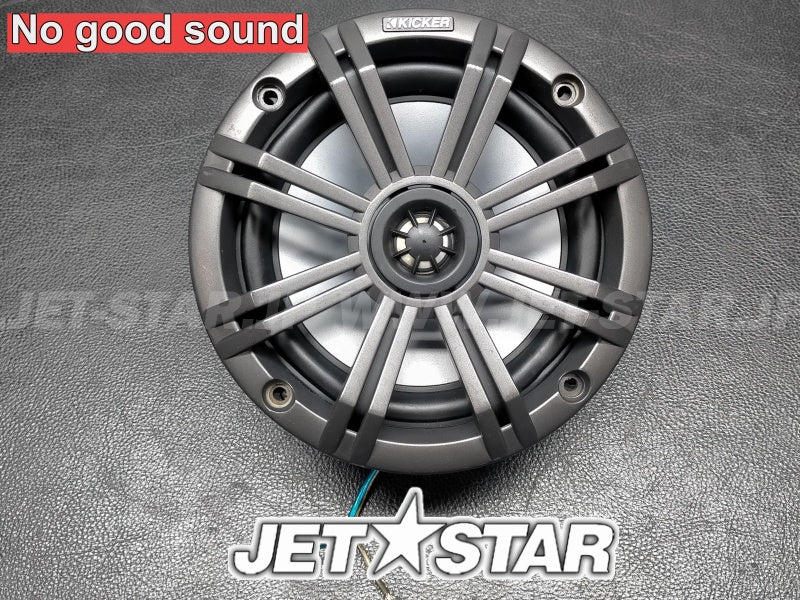 Used Aftermarket KICKER SPEAKER (WITH DEFECT) [X2411-41]