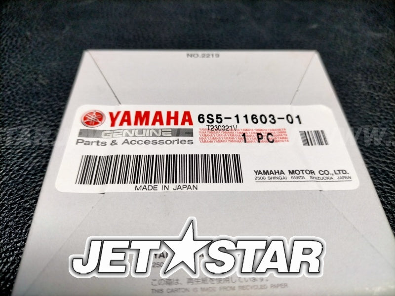 Slightly Used 6S5-11603-01-00 PISTON RING SET (STD) [X2501-32]