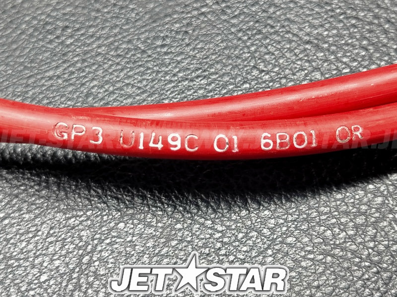 Used GP3-U149C-01 CABLE,REVERSE (WITH DEFECT) [Y9725-30]