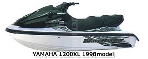 Used 65U-85540-00-00 C.D.I. UNIT [Y0238-05]