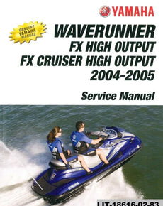 2005 FX High Output (FX1100D) F1S7