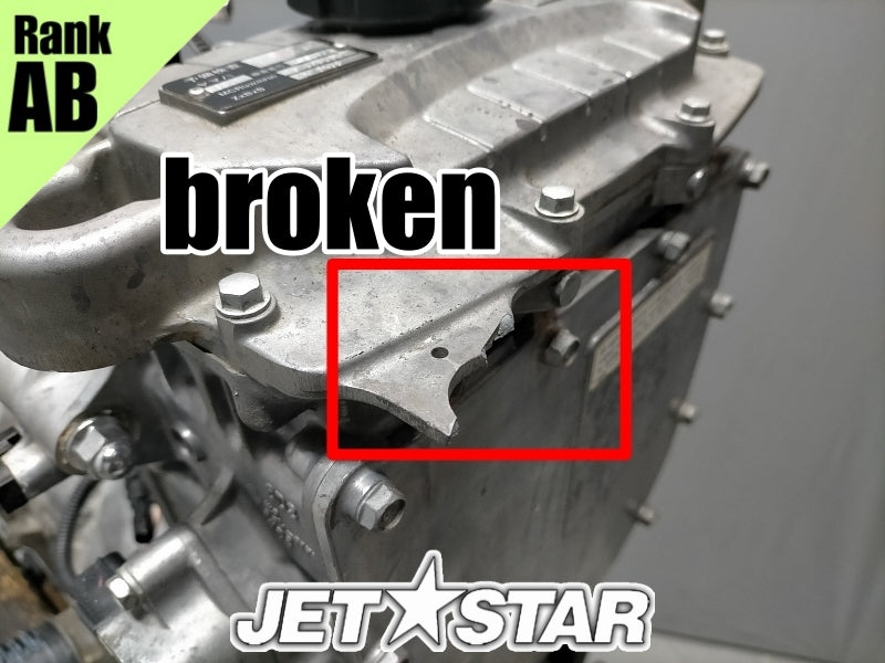 Used ENGINE VX Cruiser '11 [Z6189-00]