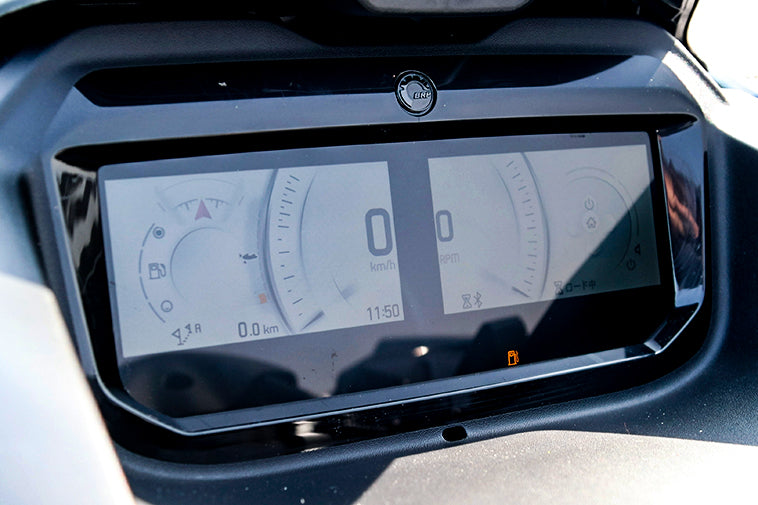 RXP-X RS Apex 300 '23 [Almost New]