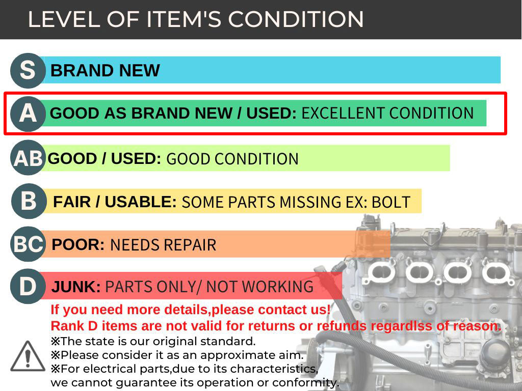 Used ENGINE VX  '16 (TR-1 with RIDE) [X2323-06]