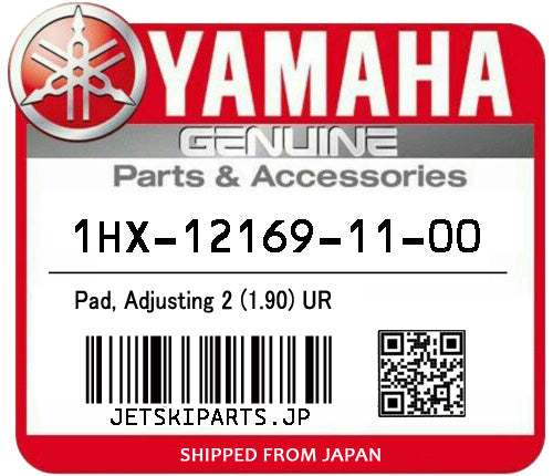 YAMAHA OEM PAD, ADJUSTING 2 (1.90) UR New #1HX-12169-10-00 #1HX-12169-11-00