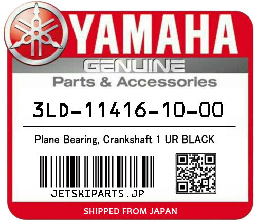 YAMAHA OEM PLANE BEARING, CRANKSHAFT 1 UR BLACK New #3LD-11416-10-00