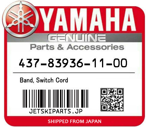 YAMAHA OEM BAND, SWITCH CORD New #437-83936-10-00 #437-83936-11-00