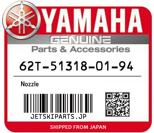 YAMAHA OEM NOZZLE New #62T-51318-00-5B #62T-51318-01-94