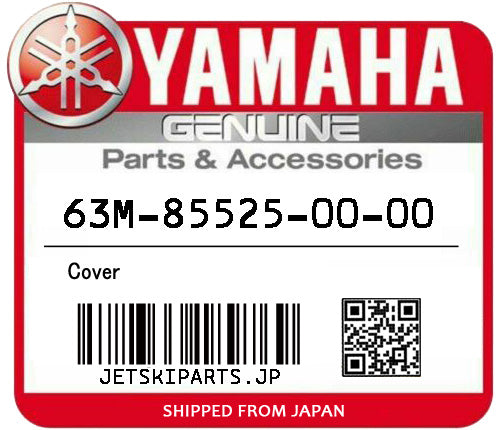 YAMAHA OEM COVER New #63M-85525-00-00