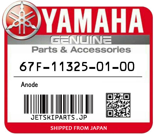 YAMAHA OEM ANODE New #67F-11325-01-00