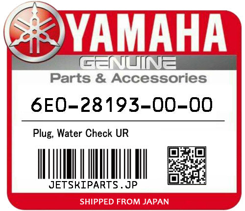 YAMAHA OEM PLUG, WATER CHECK UR New #6E0-28193-00-94 #6E0-28193-00-00