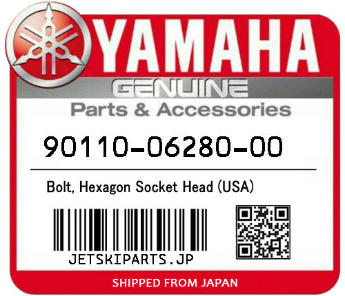 YAMAHA OEM BOLT, HEXAGON SOCKET HEAD (USA) New #90110-06016-00 #90110-06280-00