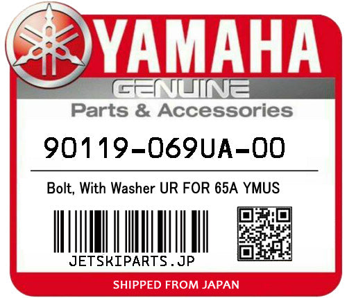 YAMAHA OEM BOLT, WITH WASHER UR FOR 65A YMUS New #90119-069UA-00