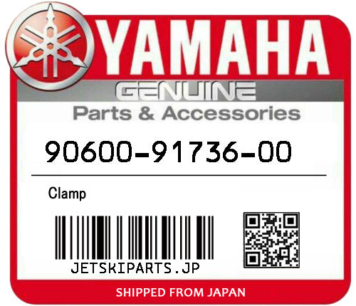 YAMAHA OEM CLAMP New #90600-91729-00 #90600-91736-00