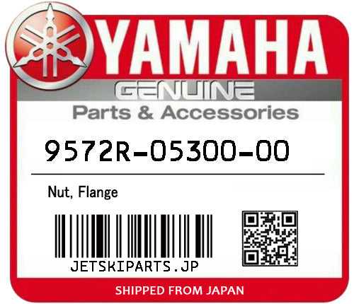 YAMAHA OEM NUT, FLANGE New #9572R-05300-00