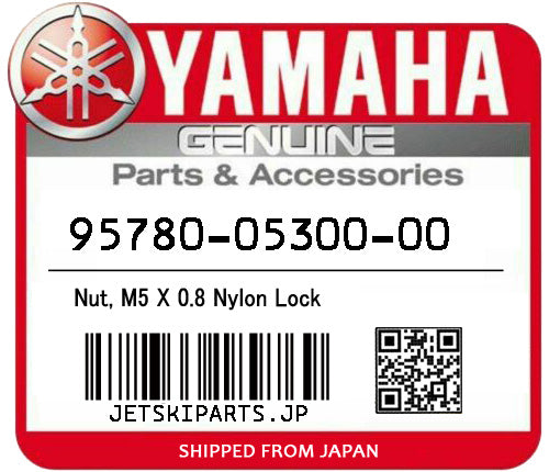 YAMAHA OEM NUT, M5 X 0.8 NYLON LOCK New #95780-05300-00