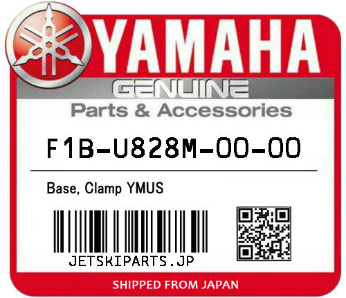 YAMAHA OEM BASE, CLAMP YMUS New #F1B-U828M-00-00