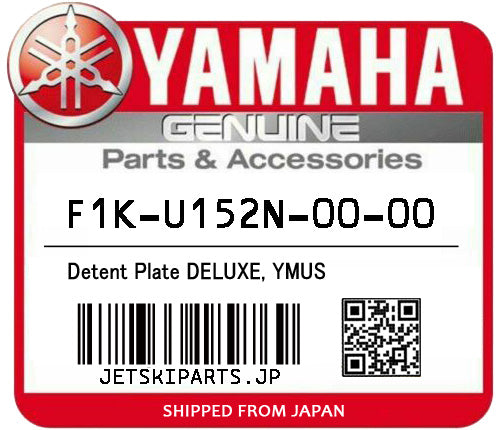 YAMAHA OEM DETENT PLATE DELUXE, YMUS New #F1K-U152N-00-00