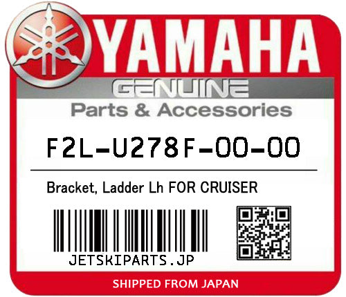 YAMAHA OEM BRACKET, LADDER LH FOR CRUISER New #F2L-U278F-00-00 #F2L-U278F-01-00