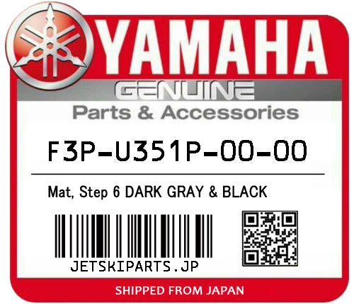 YAMAHA OEM MAT, STEP 6 DARK GRAY & BLACK New #F3P-U351P-00-00