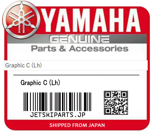 YAMAHA OEM GRAPHIC C (RH) FOR RED New #F3P-U417M-10-00