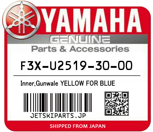 YAMAHA OEM INNER,GUNWALE YELLOW FOR BLUE New #F3X-U2519-30-00 #F3X-U2519-31-00