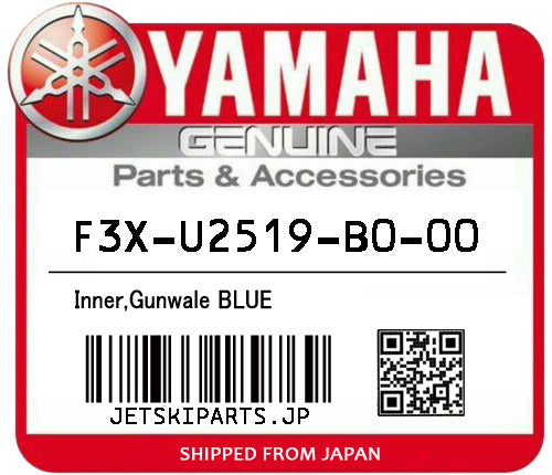 YAMAHA OEM INNER,GUNWALE BLUE New #F3X-U2519-B0-00