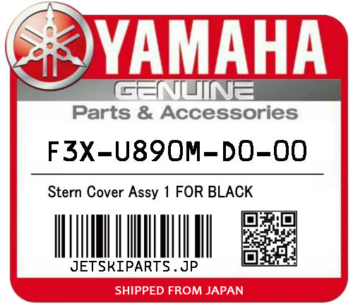 YAMAHA OEM STERN COVER ASSY 1 FOR BLACK New #F3X-U890M-D0-00