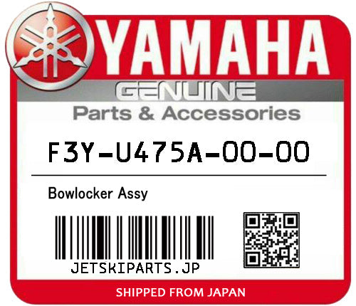 YAMAHA OEM BOWLOCKER ASSY New #F3Y-U475A-00-00