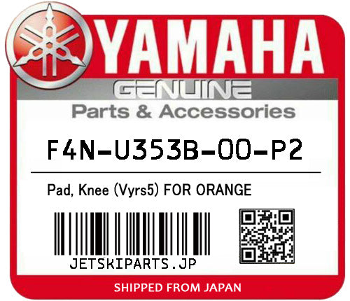 YAMAHA OEM PAD, KNEE (VYRS5) FOR ORANGE New #F4N-U353B-00-P2