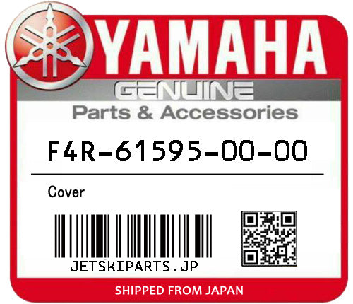 YAMAHA OEM COVER New #F4R-61595-00-00