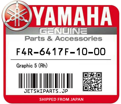 YAMAHA OEM GRAPHIC 5 (RH) New #F4R-6417F-10-00