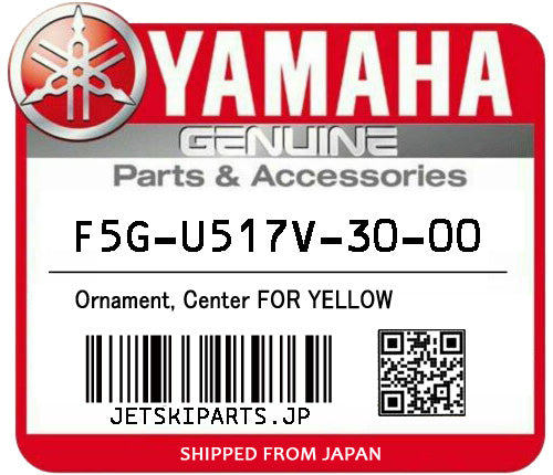 YAMAHA OEM ORNAMENT, CENTER FOR YELLOW New #F5G-U517V-30-00