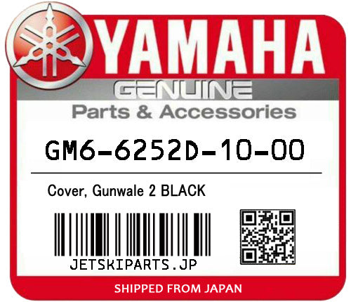 YAMAHA OEM COVER, GUNWALE 2 BLACK New #GM6-6252D-10-00