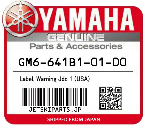 YAMAHA OEM LABEL, WARNING JDC 1 (USA) New #GM6-641B1-00-00 #GM6-641B1-01-00