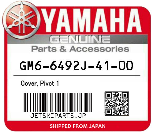 YAMAHA OEM COVER, PIVOT 1 New #GM6-6492J-41-00